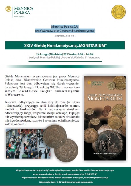 monetarium 2013